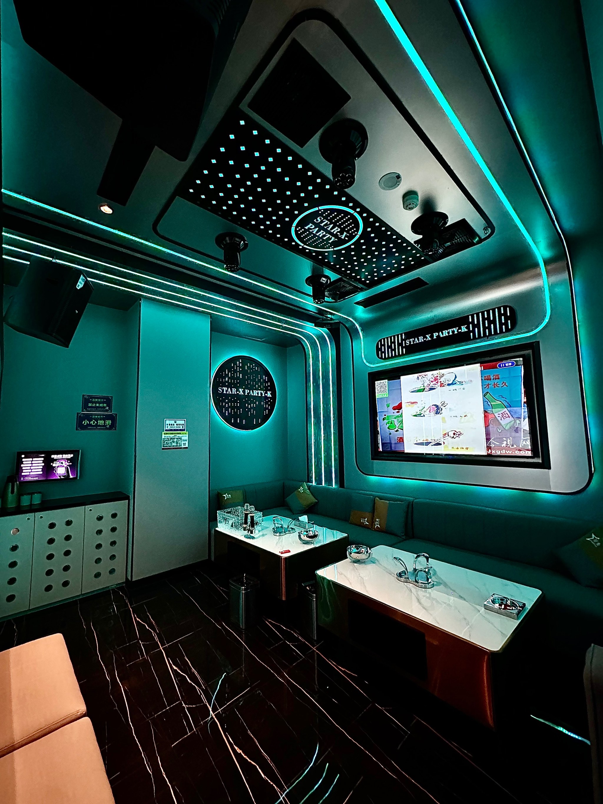 洛阳商务ktv能否组局详解-新安县ktv预定